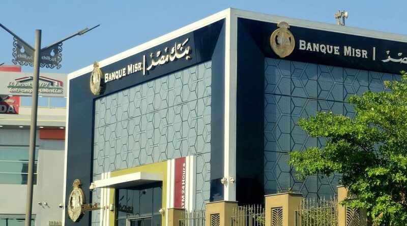 US Treasury targets Egyptian bank's UAE branches over Iran dealings