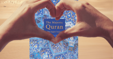 The Majestic Quran Writing in black