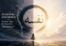 Warning and Mercy: The Four Times the Quran Says “Himself”