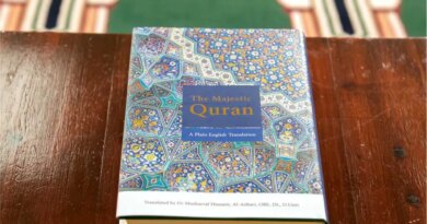 What is the Quran? – The Majestic Quran What is the Quran? - The Majestic Quran