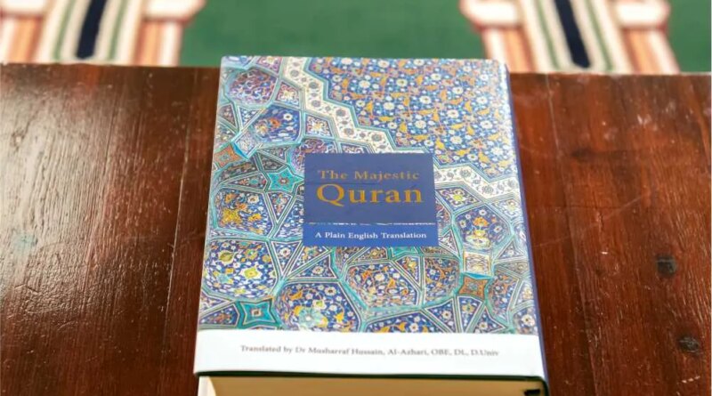 What is the Quran? - The Majestic Quran