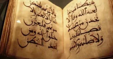 Who wrote the Quran? - The Majestic Quran