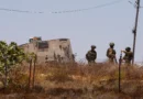 ‘Water and salt’: Qusra residents trapped in Israeli settler siege