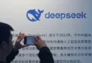A DeepSeek engineer's viral post on talent, power, and humanity is a rare snapshot of work at China's frontier AI labs