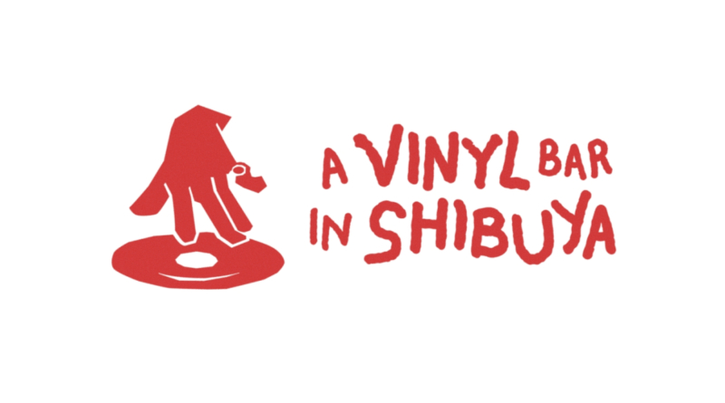 VBIS