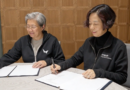 AMD acquires startup cofounded by ‘godmother of AI’ Fei-Fei Li for $8.2 billion | Fortune