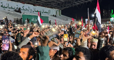 Analysis-Houthi advance in Yemen puts U.S. in a new bind