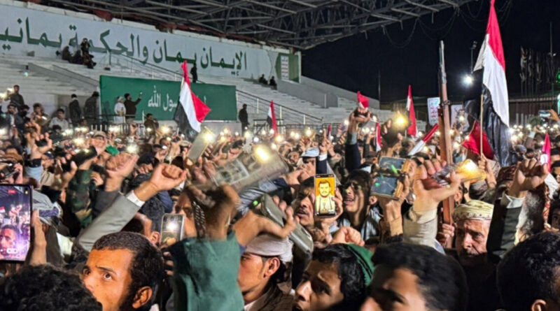 Analysis-Houthi advance in Yemen puts U.S. in a new bind