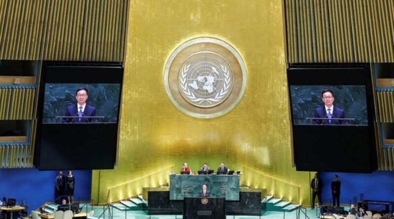 China pushes back against US on Iran and Cuba in UN speech