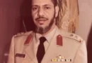 Major General Faleh bin Mohammed Al Dhahir