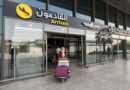 Exclusive-US to grant sanctions waiver for flights between Iran and Iraq's Najaf, source says