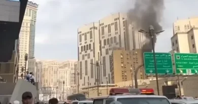 Fire Breaks Out at Hotel Near Makkah's Grand Mosque