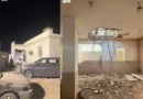Houthi Strike Damages Mosque in Al-Tuwal, Saudi Arabia