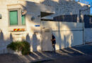 Israel tells British consulate in East Jerusalem to close within 30 days, sources say