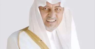 Khalid Al-Faisal's Term as Makkah Governor Extended by 4 Years