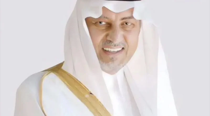 Khalid Al-Faisal's Term as Makkah Governor Extended by 4 Years