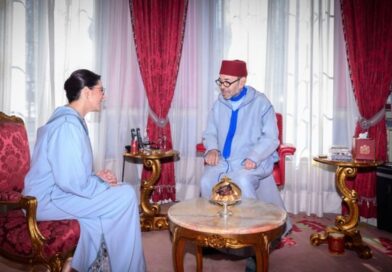 Morocco's king appoints first woman prime minister following election