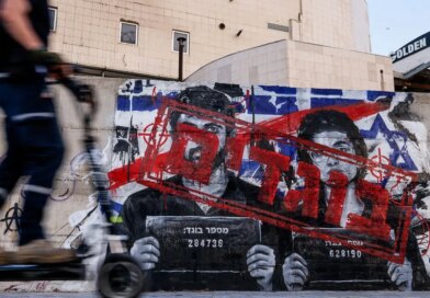 NAZA: Why are old Gaza allegations causing new fury in Israel?