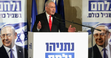 Netanyahu says Gaza documentary 'NAZA' is 'shocking incitement'