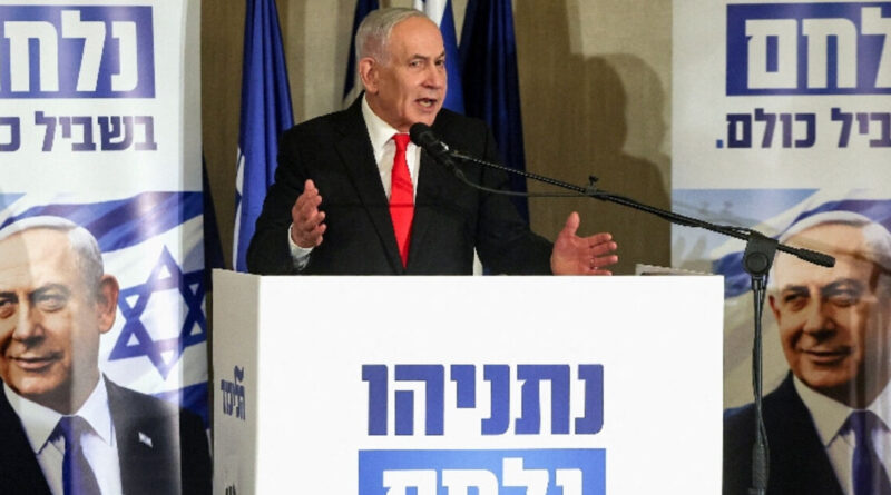 Netanyahu says Gaza documentary 'NAZA' is 'shocking incitement'