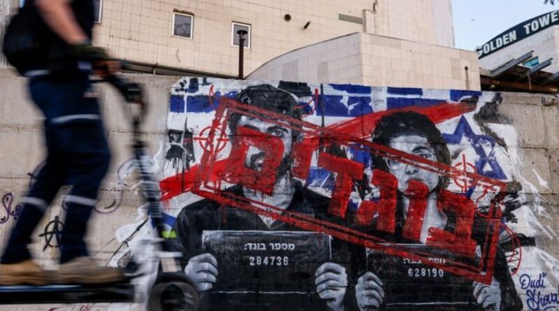 Netanyahu steps up threats against directors of Gaza documentary 'NAZA'