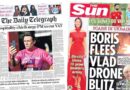 "No ice cream and compulsory lentils in school meal shake-up," reads the headline on the front page of the Daily Telegraph.