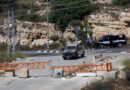 Palestinian gunman shoots dead Israeli in the West Bank, soldiers kill motorist Palestinian gunman shoots dead Israeli in the West Bank, soldiers kill motorist