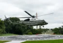 Photos: White House gets $6M helipad funded by Lockheed Martin to protect lawn from Marine One