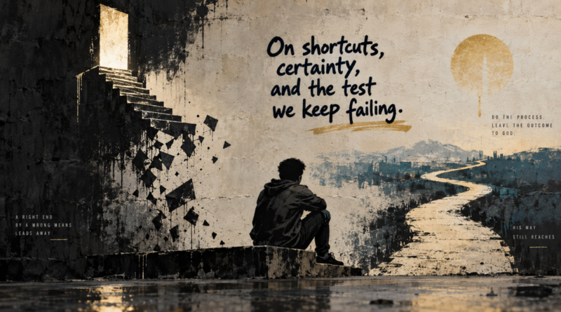 Process over Outcome