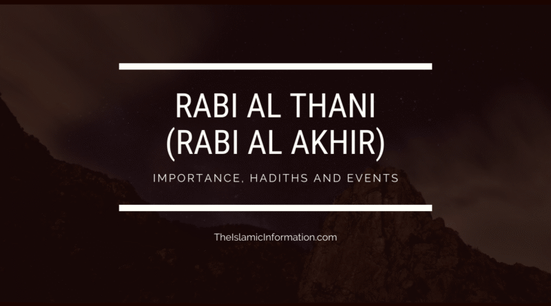 Rabi Al Thani Rabi Al Akhir importance events
