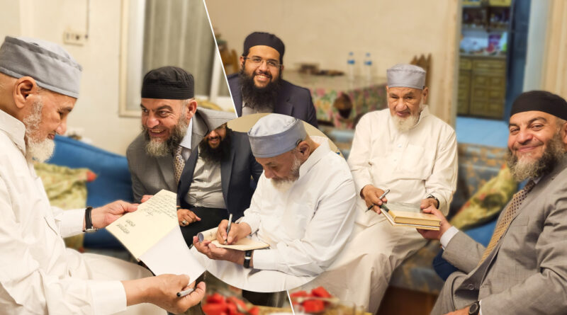 Reflections on visiting Shaykh Dr. Hassan al-Shafi‘i