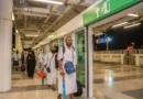 Saudi Hajj Ministry Starts Using AI to Improve Pilgrim Services