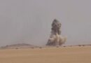 Saudi coalition says Houthi drone destroyed near Mecca