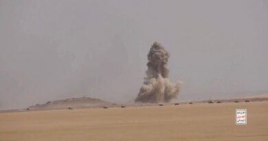 Saudi coalition says Houthi drone destroyed near Mecca