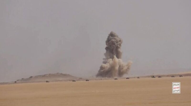 Saudi coalition says Houthi drone destroyed near Mecca