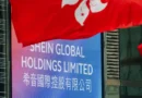 Shein just went public at about 25% of its peak valuation