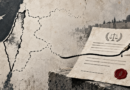 The Power of the Undefined: Israel’s Missing Constitution, Its Open Borders, and the Quranic Ethic of the Written Word