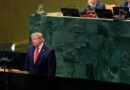 Trump at UN: Threats, diplomacy and 'super intelligence'