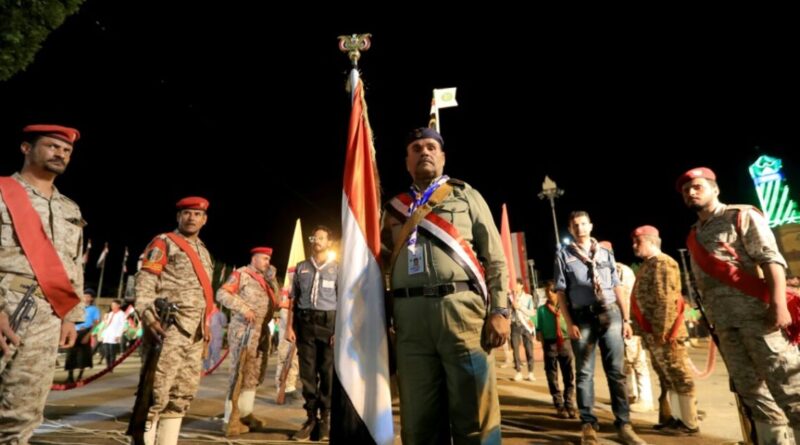 UN Security Council condemns Houthi attacks on Saudi Arabia