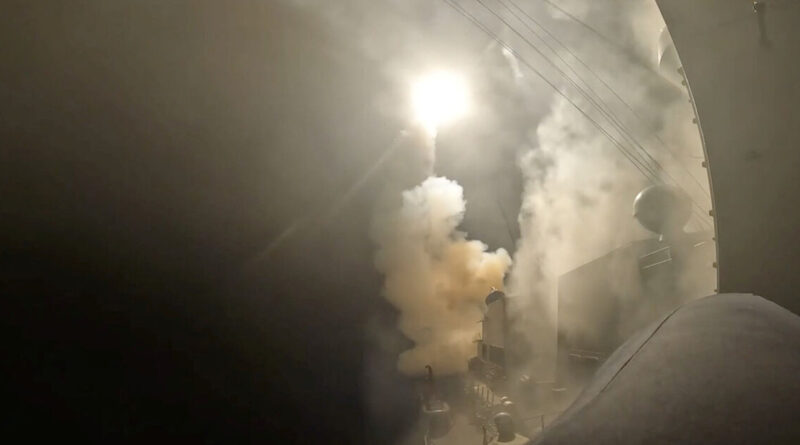 US military says it completed latest wave of strikes on Iran