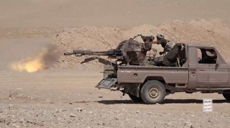 U.S. officials met Iran-backed Houthis in Oman over the weekend, sources say