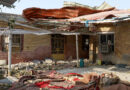 US probes Iran wedding strike that analysis shows was likely direct hit by US munition