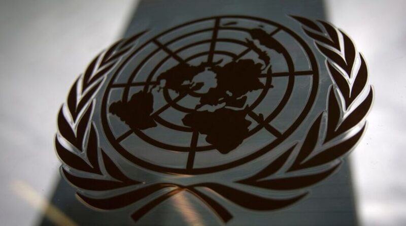 US to allow Iranian leaders to attend UN General Assembly