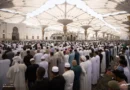 Why Is Madinah Called "Taibah"?