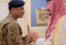 Analysis-As Munir's military takes on Gulf role, Pakistan's parliament is not involved