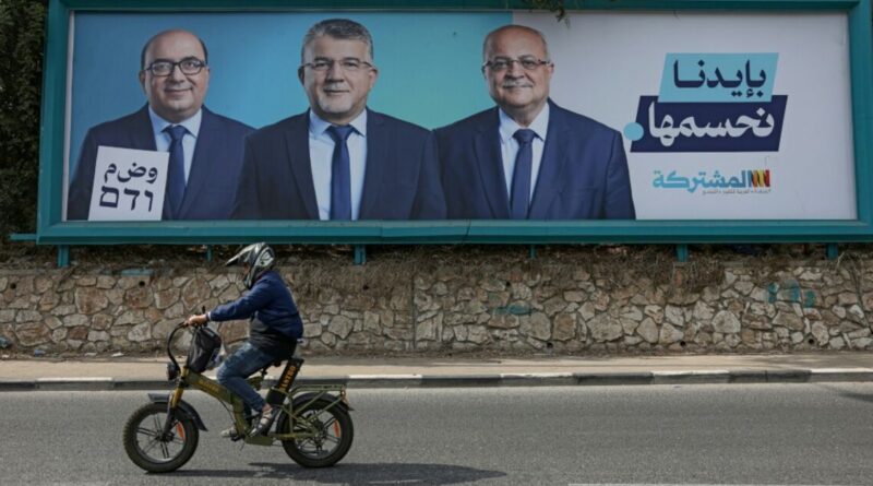 Arab Israelis proud of high election turnout, uncertain for future