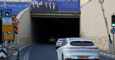 As Israeli election nears, campaign turns ugly