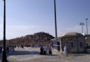 Battle of Uhud: Summary, Lessons, Result, Significance
