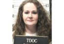 Christa Pike is discharged from a hospital and back in prison after becoming the first person to survive lethal-injection drugs during an execution | Fortune