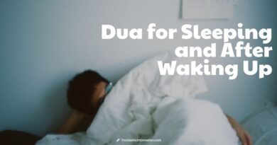 dua for sleeping and dua after waking up